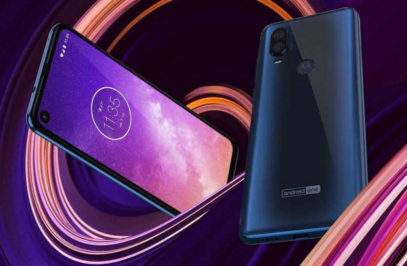 Motorola One Vision 27 जून को Motorola One Vision की पहली सेल, 3,750 कैशबैक और 250GB डाटा मिलेगा फ्री
