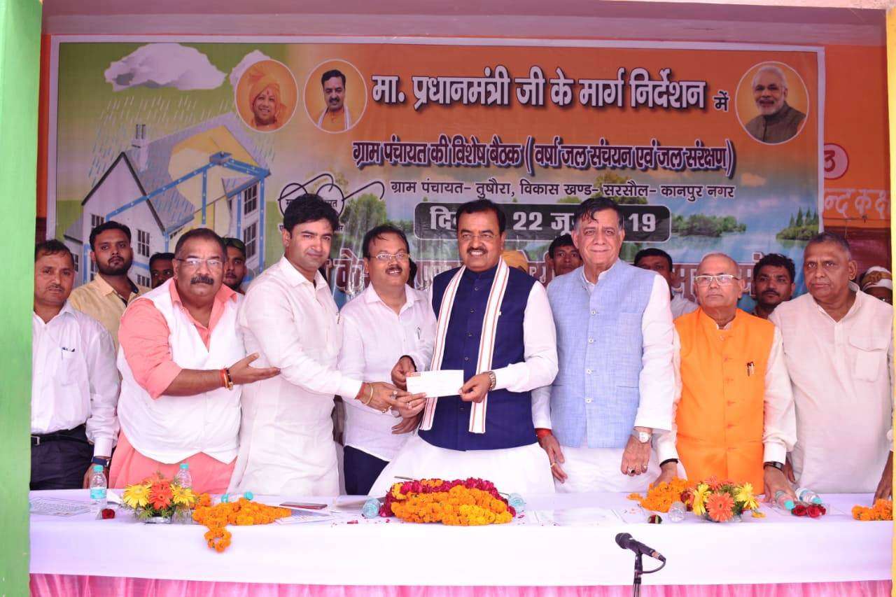 bjp declares a as keshav prasad maurya assembly bypoll election