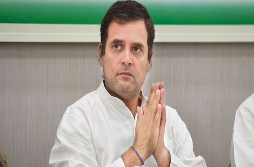 rahul gandhi बड़े बदलाव की तैयारी में कांग्रेस, यूपी में भंग हुईं सभी जिला समितियां