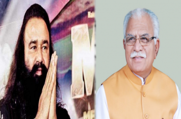 Gurmeet Ram Rahim:Haryana Government Praised And Support His Payroll डेरा सच्चा सौदा प्रमुख गुरमीत राम रहीम की पेरोल के समर्थन में सरकार, यह बताई वजह