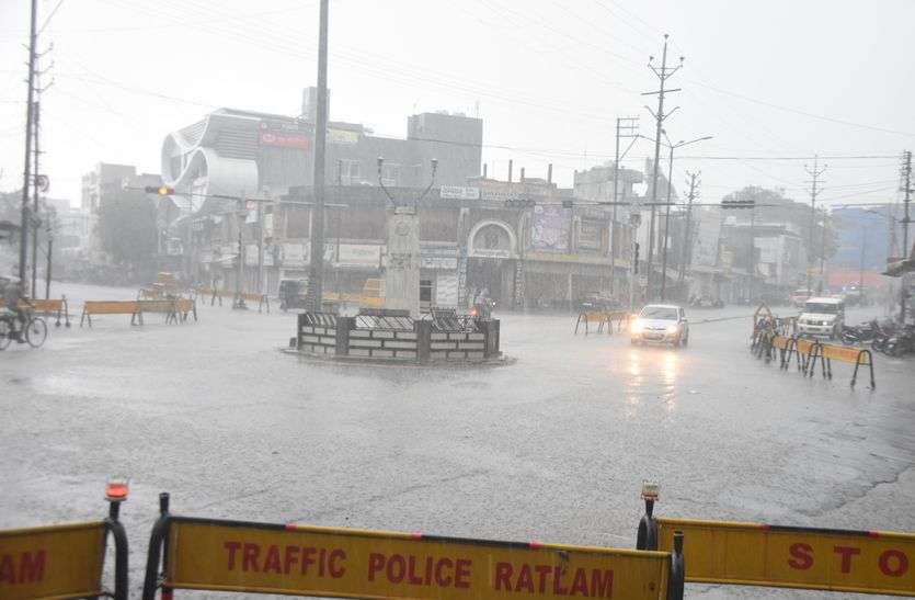 patrika