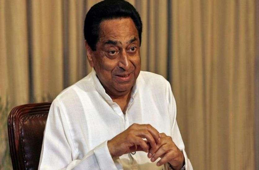 patrika बारिश से पहले सीएम कमलनाथ का ये संदेश हो रहा वायरल
