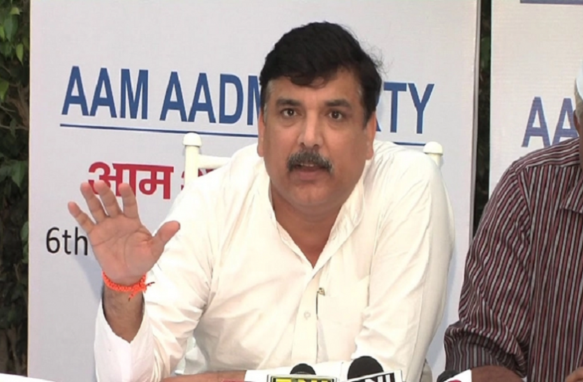 आप नेता संजय सिंह (फाइल फोटो) आप का बड़ा आरोप, भाजपा वापस लेगी मुफ्त बिजली योजना