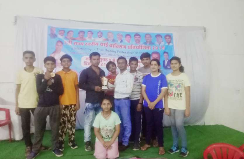 Satna's players won gold medal सतना के खिलाडिय़ों ने जीता स्वर्ण पदक