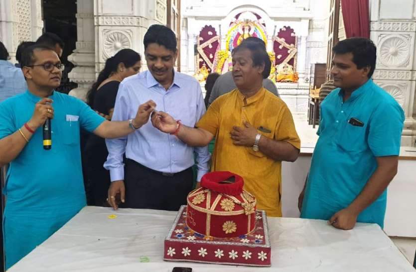 patrika श्याम नाम का हुआ गुणगान