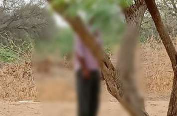 Brother-in-law inspired suicide भाई-भाभी ने किया आत्महत्या को दुष्प्रेरित