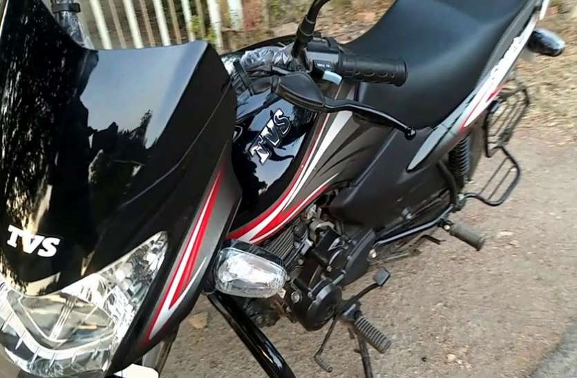 tvs sport rs 2019