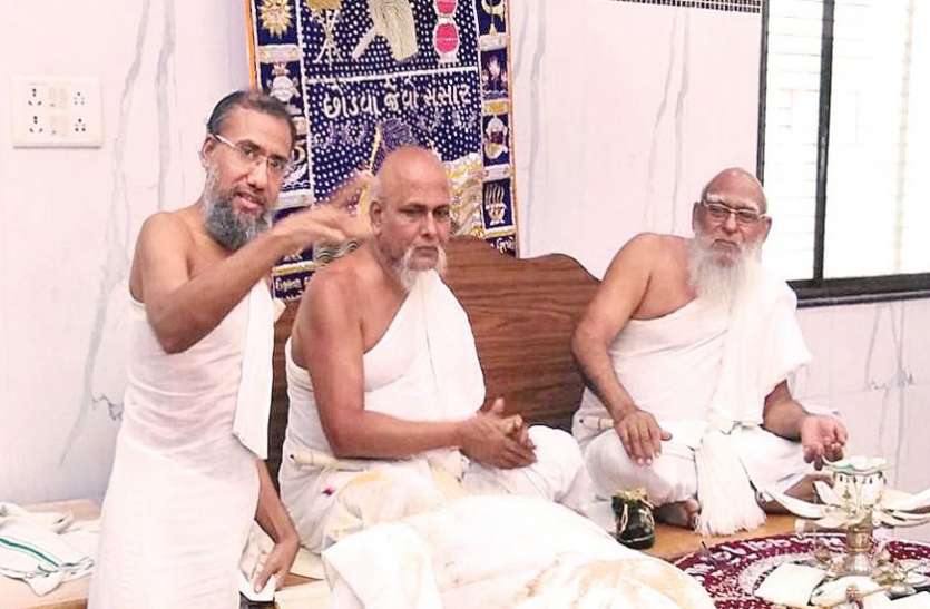दीक्षा एग्रीमेंट और बड़ी दीक्षा रजिस्ट्रेशन दीक्षा एग्रीमेंट और बड़ी दीक्षा रजिस्ट्रेशन