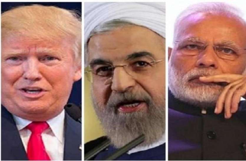 US-Iran dispute US-Iran dispute: टेंशन में क्यों है भारत, जानिए कितना होगा नुकसान?