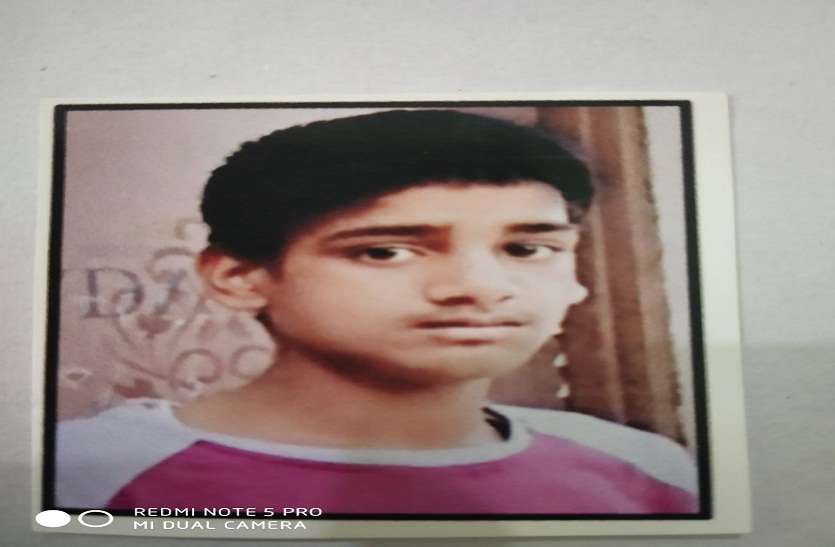 bharatpur Bharatpur news: मां को दवा दी और बोला अभी खेल कर आता हूं, फिर नहीं लौटा