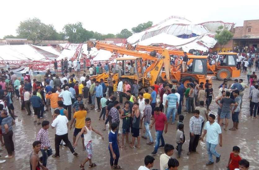Pandal Collapse in Barmer पंडाल हादसे में घायलों ने बताई आपबीती, कहा आंधी व बारिश के साथ अपने आप शुरू हो गया था जनरेटर