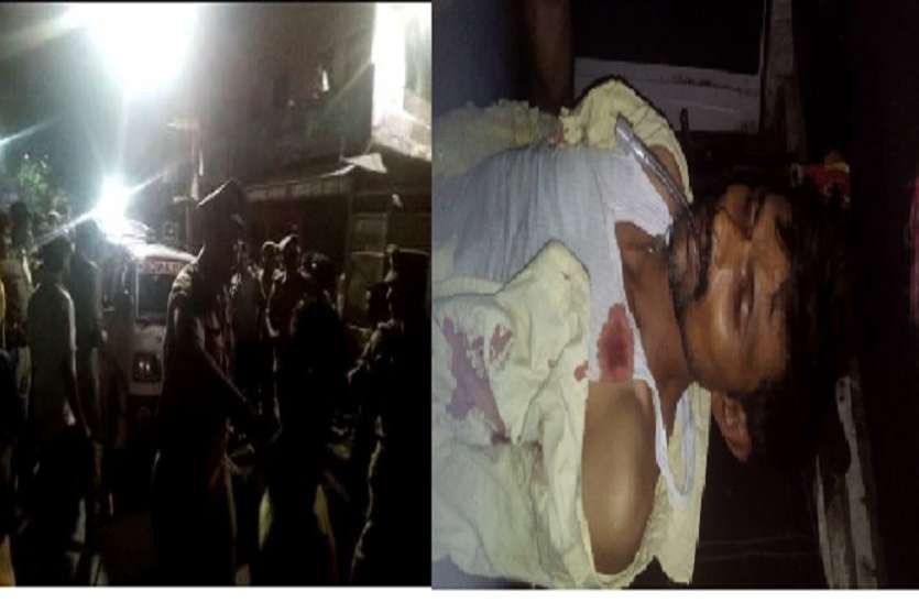 crime आधी रात फिर चली गोली ,बच्चा यादव की हत्या इलाके में तनाव