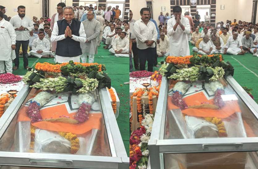 sachin pilot ashok gehlot in bjp office RIP मदन लाल सैनी: : गहलोत-पायलट भी पहुंचे BJP दफ्तर, अंतिम दर्शन कर दी श्रद्धांजलि, देखें तस्वीरें