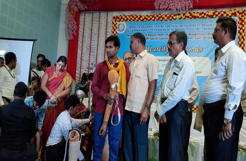 rajnandgaon crc