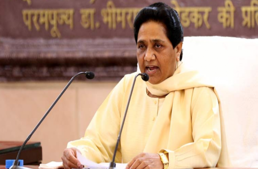 Mayawati targets Samajwadi Party Yadav Muslim vote bank गठबंधन तोडऩे के बाद बसपा की नजर अब समाजवादी पार्टी के मुस्लिम और यादव वोट बैंक पर, बिछाई नयी बिसात
