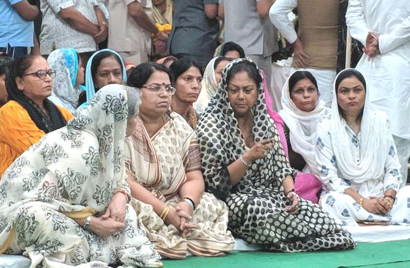 vasundhara raje madan lal saini