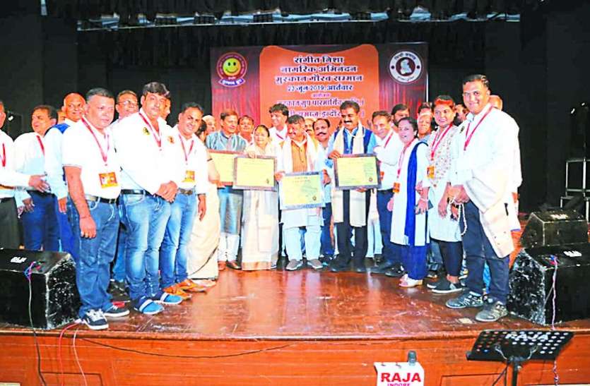 indore परोपकार समाज की धरोहर, सिंधी भाषा और संस्कृति को बचाना सच्ची सेवा