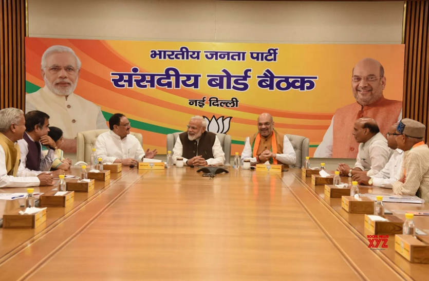 BJP Parliamentary meet भाजपा नेता मदनलाल सैनी के निधन पर पार्टी संसदीय दल की बैठक हुई स्थगित