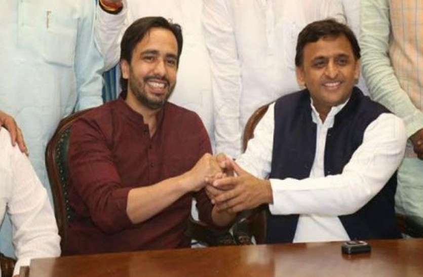 news बसपा ने सपा का छोड़ा साथ, अब रालोद ने गठबंधन को लेकर कही बड़ी बात