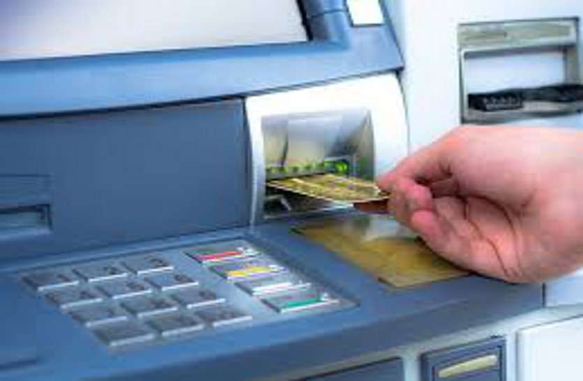 The Bank ATM came in front of this feat, the questions raised बैंक एटीएम का सामने आया यह कारनामा, उठ रहे सवाल