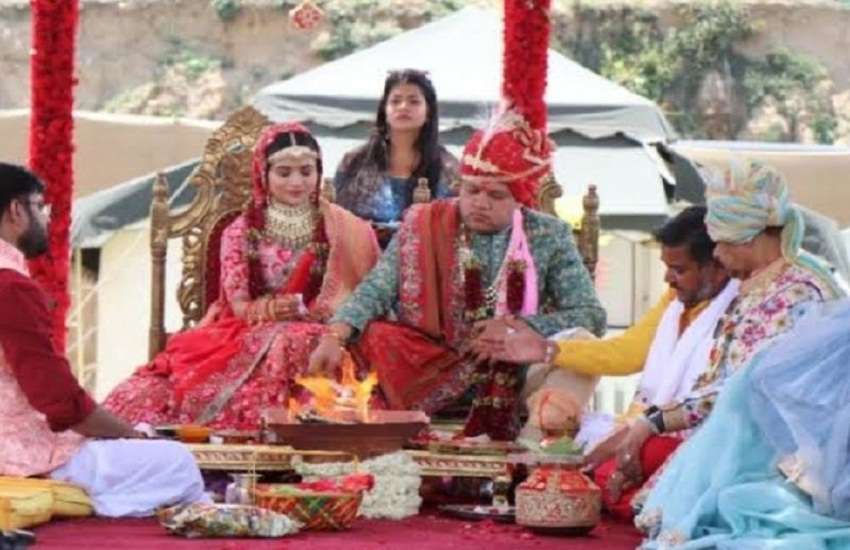 auli wedding