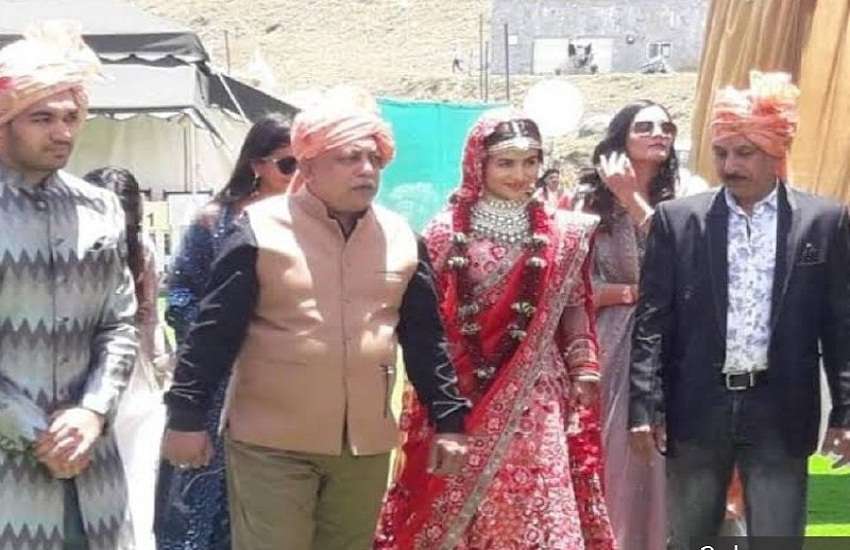 Royal wedding