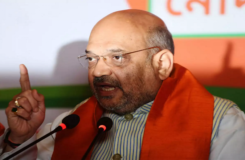 Anniversary Emergency आपातकाल की बरसी पर अमित शाह का राष्ट्रभक्तों को नमन, ममता ने मोदी सरकार को बताया 'सुपर इमरजेंसी'