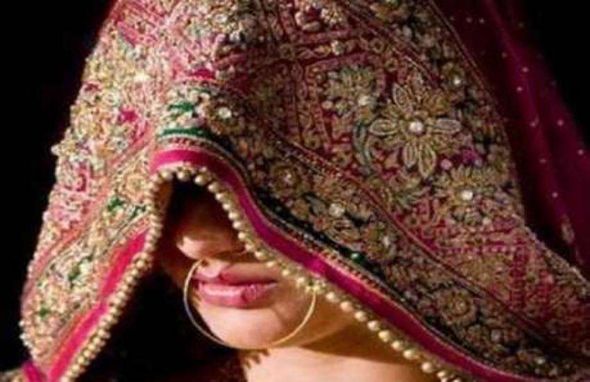 bihar bride