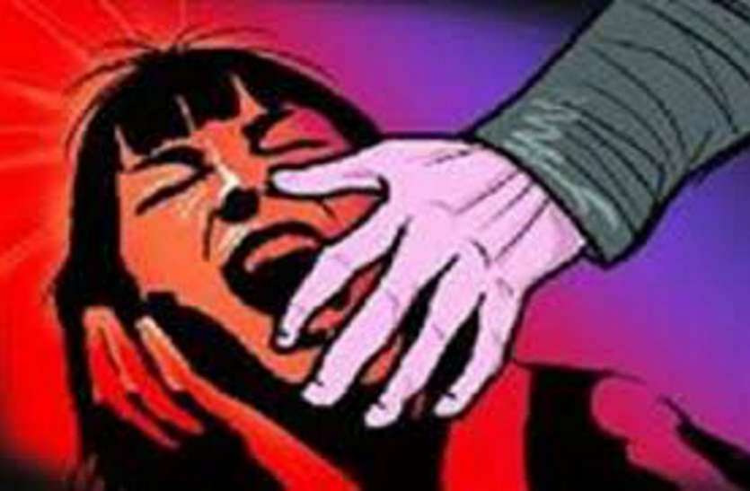 Miscrease with teenager in Singrauli district किशोरी के साथ दुष्कर्म, पुलिस हिरासत में आरोपी, जानिए कैसे हुई घटना