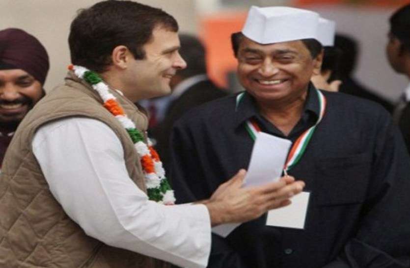congress govt of MP 03