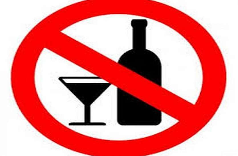 officers will be punished if illegal bar will be found in UP बिना लाइसेंस के बार में बिकी शराब तो अधिकारी भी नपेंगे