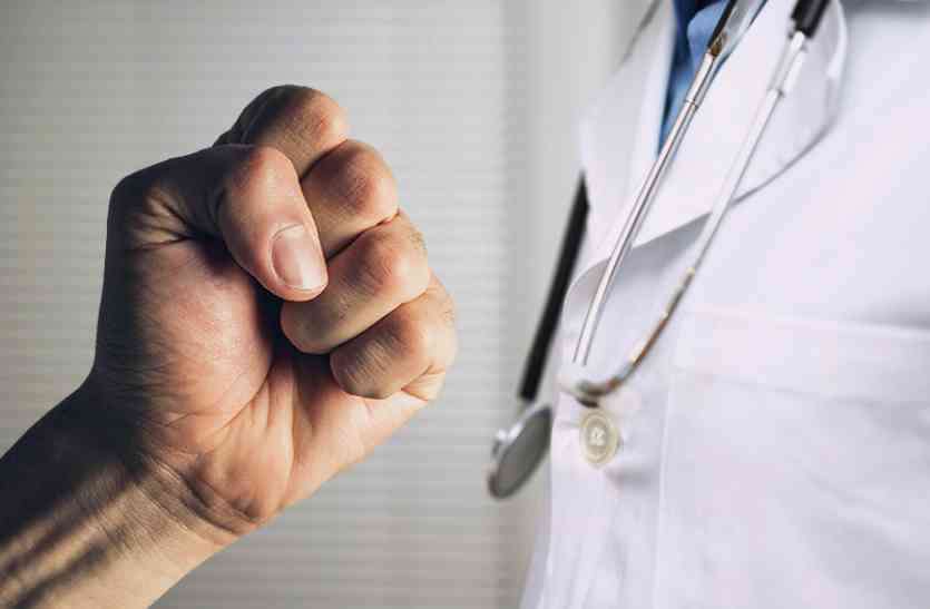 256 fake doctors in this district of mp एमपी के इस जिले में 256 झोलाछाप, चिह्नित कर भूले जिम्मेदार