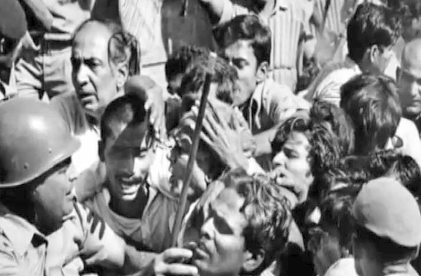 emergency in india : Impact Of emergency in alwar अलवर पर भी पड़ा था आपातकाल का गहरा असर, गूंजे थे इंकलाब जिंदाबाद के नारे, कई लोगों ने दी थी गिरफ्तारी