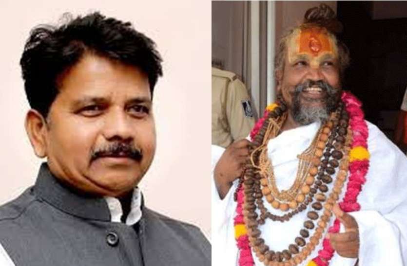baba ‘कम्प्यूटर बाबा ने सरकार से मांगा है हेलिकॉप्टर और मंत्रालय में कमरा’, गृहमंत्री ने दिया ये जवाब...VIDEO