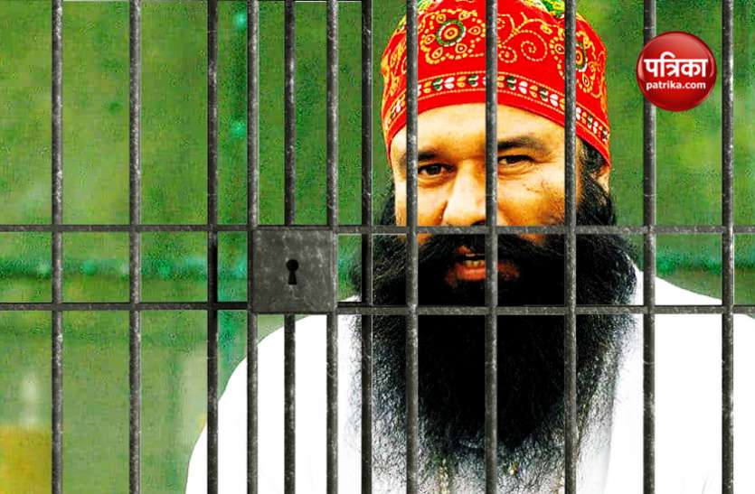 ram rahim राम रहीम की पैरोल पर हरियाणा के मुख्यमंत्री खट्टर बोले- कोई भी मांग सकता, यह सबका अधिकार है