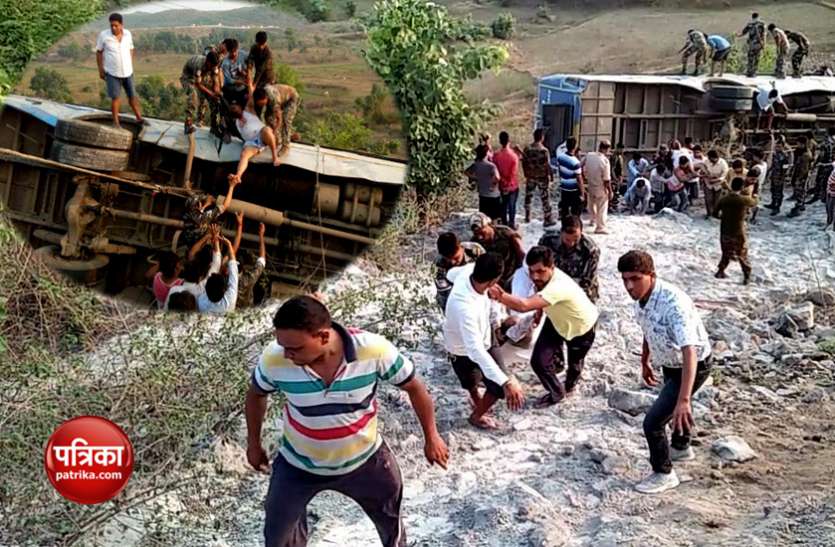 bus accident झारखंड: गढ़वा में खाई में गिरी बस, 6 यात्रियों की मौके पर ही मौत