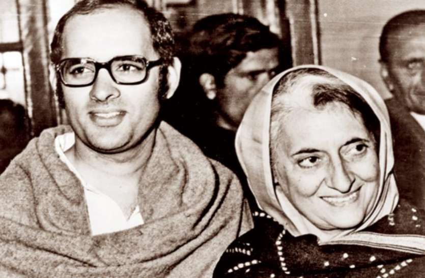 Indira gandhi