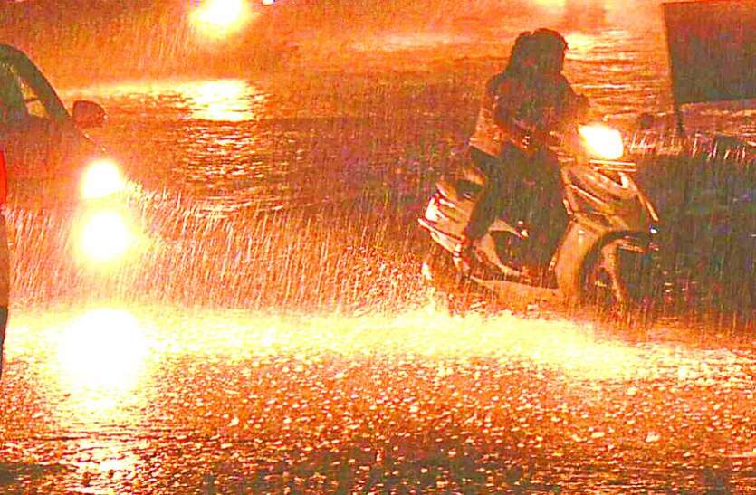 rain झूम कर आया मानसून, तीन घंटे में बरसा डेढ़ इंच, मौसम विभाग ने जारी किया ये अलर्ट