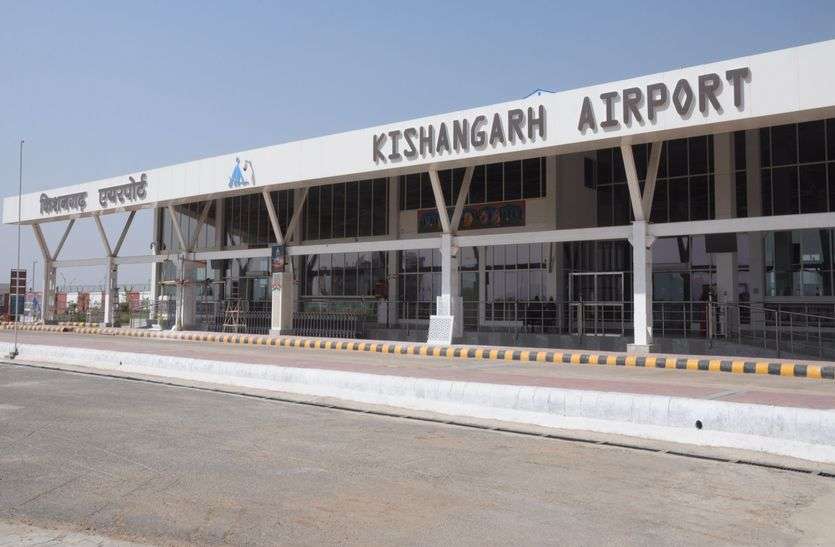Can not Take of Flight टेकऑफ नहीं कर सका विमान, हैदराबाद की फ्लाइट करनी पड़ी कैंसिल