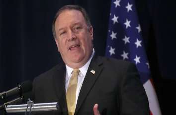 Pompeo expressed hope, US-Taliban talks can achieve success पोम्पियो ने जताई उम्मीद, अमरीका-तालिबान वार्ता में मिल सकती है अहम सफलता
