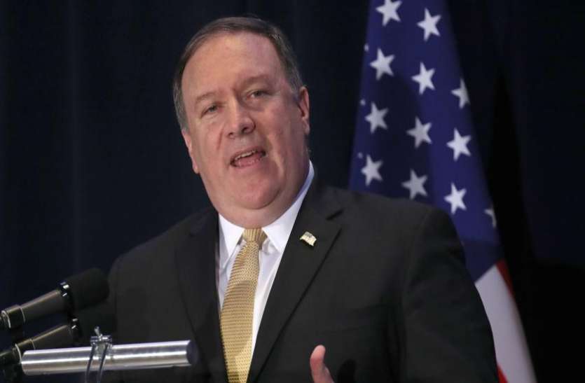 Mike Pompeo पोम्पियो ने जताई उम्मीद, अमरीका-तालिबान वार्ता में मिल सकती है अहम सफलता