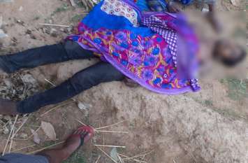 Nephew dead body found in suspicious condition चाचा के घर जाने निकले भतीजे की संदिग्ध अवस्था में मिली लाश, हत्या कर फेंकने की आशंका