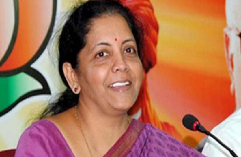 Nirmala Sitharaman विलफुल डिफॉल्टर्स की संख्या में बीते पांच साल में 60 फीसदी का इजाफा