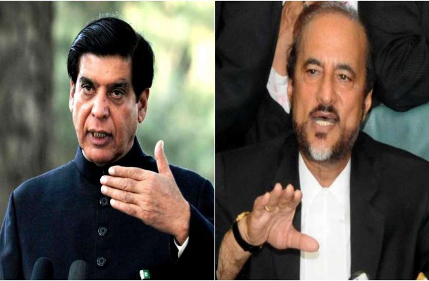 Raja Pervez Ashraf and Babar Awan पाकिस्तान कोर्ट ने PTI नेता को किया बरी, PPP नेता की जमानत याचिका खारिज
