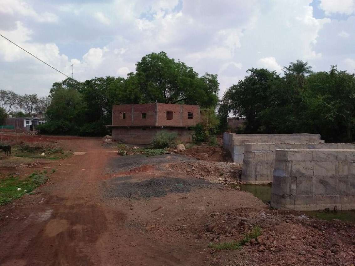 guna district