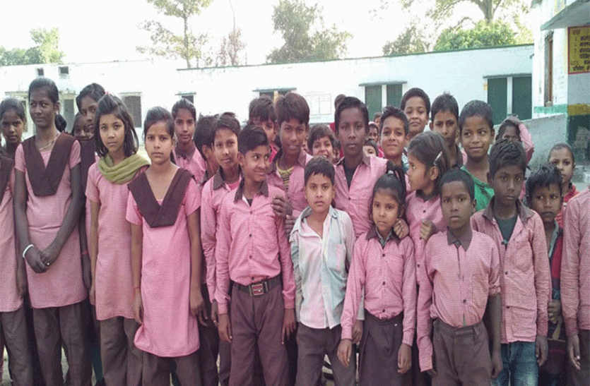 Action will be taken poor dress is distributed in government schools परिषदीय विद्यालयों में मानक के अनुसार न बंटा ड्रेस तो प्रधानाध्यापक और खण्ड शिक्षा अधिकारी होंगे ज़िम्मेदार
