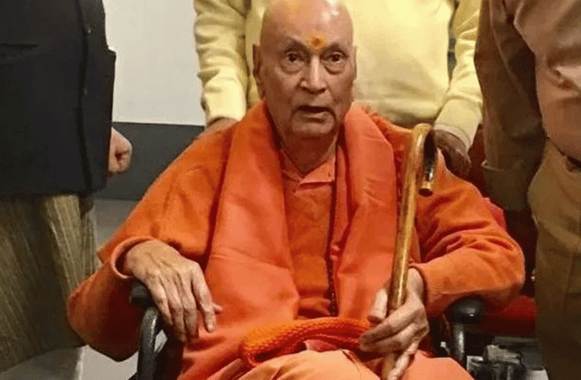 Saint and VHP have mourned death of swami Satyamitranand शंकराचार्य पद्मभूषण स्वामी सत्यमित्रानंद गिरी के निधन पर संतों और विहिप में शोक की लहर