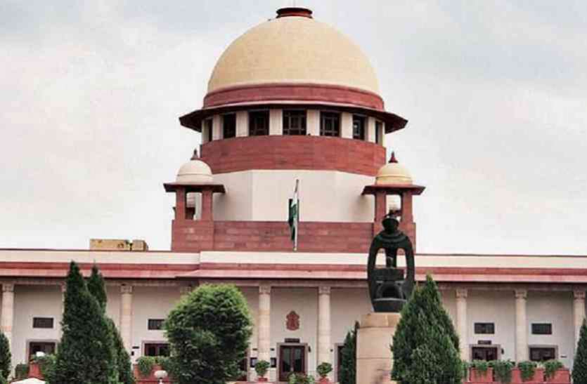 Supreme Court पीजी कोर्स में मराठा कोटा के खिलाफ याचिका खारिज