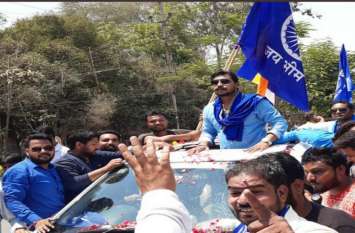 bhim army bhim army