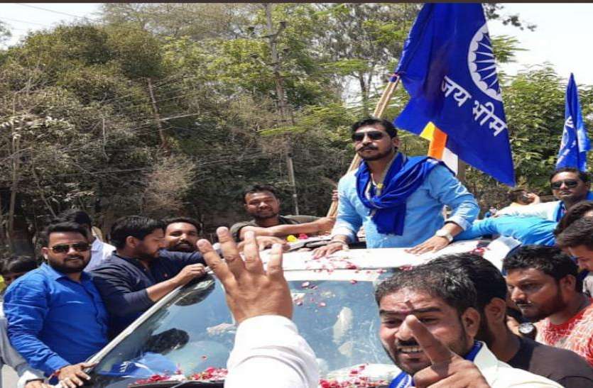 bhim army मायावती ने भाई-भतीजे को बसपा में दिया बड़ा पद, भीम आर्मी चीफ चंद्रशेखर बोले- ...कहने को ज्यादा कुछ बचा नहीं